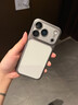 英凱倫適用iPhone17pro手機殼超薄電鍍鏡頭全包防摔蘋(píng)果17promax保護殼簡(jiǎn)約時(shí)尚半透明磨砂蘋(píng)果17后殼 銀色【磨砂電鍍PC】自帶鏡頭膜 iphone 17 Pro Max 曬單實(shí)拍圖
