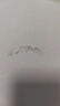 三資堂二叉眉筆彎頭迷灰棕 持久防水防汗野生眉初學(xué)新手易上手 送女友 曬單實(shí)拍圖