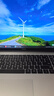 華為MateBook D 16 SE 店鋪預(yù)裝Windows版 輕薄筆記本電腦 12代高性能標(biāo)壓酷睿i5 16G 512G皓月銀 曬單實(shí)拍圖