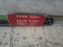 日立（HITACHI）中央空調風(fēng)管機一拖一U享1.5匹家用嵌入式空調一價(jià)全包1級能效冷暖 家電國家補貼 RPIZ-35HDQ1/P 曬單實(shí)拍圖