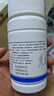 [三康] 鹽酸氨基葡萄糖膠囊 0.75g*60粒/盒  氨糖 消除骨關(guān)節炎 氨糖軟骨素 曬單實(shí)拍圖