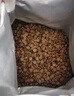 伯納天純鴨肉梨凍干三拼全價(jià)狗糧10kg/20斤 曬單實(shí)拍圖
