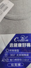 恒源祥【熱賣(mài)50W套】秋衣秋褲男女保暖內衣秋冬棉毛衫全棉中老年套裝 曬單實(shí)拍圖