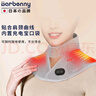 Barbenny電加熱護肩保暖肩周炎熱敷理療按摩儀護肩膀頸椎熱敷中老年人男女 曬單實(shí)拍圖