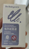 babycare電蚊香液嬰兒驅蚊液基孔肯雅熱寶寶防蚊基孔肯雅熱 3液+1器 曬單實(shí)拍圖
