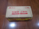 海飛絲去屑0硅油洗發(fā)水650ml菁純絲滑男士女士洗頭膏控油蓬松京東自營(yíng) 曬單實(shí)拍圖