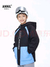 安奈兒（Annil）【商場(chǎng)同款】童裝男童中長(cháng)款棉衣冬棉服夾棉保暖棉襖 黑色 130cm 曬單實(shí)拍圖