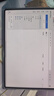 HUAWEI MatePad Pro 12.2英寸 2025 柔光版 國家補貼 華為平板電腦雙層OLED柔光屏 WIFI 12GB+256GB 宣白 曬單實(shí)拍圖