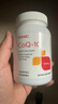 GNC健安喜輔酶q10膠囊100mg120粒 心腦血管備孕老人進(jìn)口原裝 曬單實(shí)拍圖