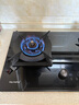 Haotaitai 家用燃氣灶具5.2KW天然氣臺嵌入式防干燒定時(shí)九腔孔猛火煤氣灶雙灶媽媽安全灶 天然氣 2419-SD 曬單實(shí)拍圖