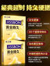 杰士邦超凡持久避孕套白金持久安全套黃金持久苯佐卡因延時(shí)顆粒狼牙套套 黃金持久三合一16只 曬單實(shí)拍圖