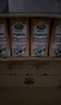 阿爾樂(lè )（Arla）丹麥進(jìn)口A(yíng)2β-酪蛋白有機全脂純牛奶200ml*20 3.6g蛋白早餐奶雙11 曬單實(shí)拍圖