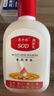 SOD蜜潤膚乳精華面霜 滋潤保濕補(bǔ)水維E乳護(hù)手霜面霜身體乳同款 SOD蜜100ml*2瓶 曬單實(shí)拍圖
