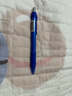  斑馬牌（ZEBRA）子彈頭按動(dòng)中性筆0.5mm 真好系列藍筆 學(xué)生刷題筆記寫(xiě)字筆 辦公用簽字筆 C-JJ3 藍色 3支裝 曬單實(shí)拍圖
