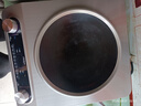 優(yōu)陽(yáng)凹面電磁爐商用大功率電磁爐3500W電磁灶家用不銹鋼YS-3508炒菜爆炒 配炒鍋 曬單實(shí)拍圖