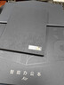 科大訊飛智能辦公本Air 2 Pro星光金-水墨藍(lán) 8.2英寸電子書(shū)墨水屏平板電腦 手寫筆記本電紙書(shū) 語(yǔ)音轉(zhuǎn)文字 曬單實(shí)拍圖