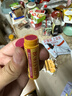 伯特小蜜蜂無(wú)色潤唇膏天然保濕秋冬滋潤補水生日禮物 葡萄柚+紅石榴4.25g*2 曬單實(shí)拍圖