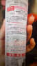 娜麗絲防曬噴霧110g 學生戶外防水耐汗高倍軍訓防曬【臨期清倉】 曬單實拍圖