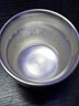 臻匯銀990足銀鎏銀杯陶瓷茶杯收藏自用商務(wù)禮品禮盒裝禮物送長(cháng)輩 曬單實(shí)拍圖