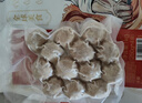 京東京造純牛肉丸250g*4 牛肉含量90% 潮汕火鍋食材丸料關(guān)東煮麻辣燙燒烤 曬單實(shí)拍圖
