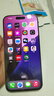 Apple蘋(píng)果16pro iPhone16 蘋(píng)果16ProMax移動(dòng)聯(lián)通電信5G 16ProMax 白色鈦金屬 6.9英寸 256GB 公開(kāi)版全網(wǎng)通 曬單實(shí)拍圖