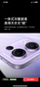 OPPO Reno13 12GB+256GB 心動(dòng)白 超美小直屏 AI高清實(shí)況照片 IP69滿級防水 5G智能拍照手機(jī) 國家補(bǔ)貼 曬單實(shí)拍圖
