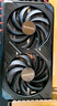 技嘉（GIGABYTE）5060Ti 8G顯卡 風(fēng)魔 GeForce RTX 5060 Ti WindForce SFF 8G DLSS4 游戲電競設計AI獨立顯卡 曬單實(shí)拍圖