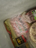 民維大牧汗 國產(chǎn)原切牛肉卷凈重3斤（3包）涮火鍋食材 生鮮牛肉 曬單實(shí)拍圖