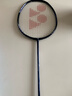 尤尼克斯（YONEX）羽毛球拍天斧10藏青色AX10超輕全碳素纖維進(jìn)攻型單拍已穿線(xiàn)附手膠 曬單實(shí)拍圖