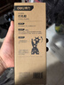 得力（deli）升級款重型省力皮帶打孔器打孔鉗腰帶皮具多功能打眼10英寸 曬單實(shí)拍圖