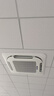 TCL3匹天花機(jī)吸頂空調(diào) 變頻一級(jí)能效 辦公商用小中央空調(diào) 以舊換新補(bǔ)貼京派 KFRD-Vd72QRAW/N3Y-E1-FA 曬單實(shí)拍圖