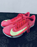 耐克田徑精英巴黎新款  Nike Maxfly 2 FP耐克男女碳板氣墊短跑釘鞋 FD8395-600/Maxfly 2代 42 曬單實(shí)拍圖