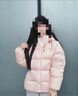 駱駝戶(hù)外長(cháng)面包羽絨服男女同款防風(fēng)防水蓄熱保暖抗靜電鴨絨外套 曬單實(shí)拍圖