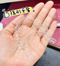 奈斯美牙透明隱形牙套牙齒矯正器兒童成人定制正畸地包天齙牙 全國合作醫院門(mén)診1萬(wàn)+ 曬單實(shí)拍圖