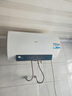 海爾（Haier）【咨詢客服領(lǐng)補貼】熱水器電熱水器60升ME3一級能效家用儲水式 金剛無縫膽速熱鎂棒免更換WIFI智聯(lián) 60L 2200W 80%客戶首選ME3行業(yè)第一 曬單實拍圖