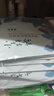 百雀羚（PECHOIN）面膜 小森羚沁瑩保濕煥顏面膜貼 深度補(bǔ)水滋潤細(xì)致毛孔護(hù)膚品官方 小森羚保濕面膜 30片 曬單實拍圖