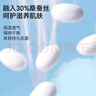 貓人【30％蠶絲襠10A抗菌】冰絲男士?jì)妊澞袥龈型笟饽猩慕嵌萄濕?曬單實(shí)拍圖