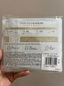 玉蘭油（OLAY）全新水光小白瓶面膜20片補水美白去黃提亮膚色改善暗沉生日禮物女 曬單實(shí)拍圖