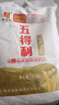 五得利面粉 八星雪花小麥粉包子面條水餃麥芯粉5斤 曬單實(shí)拍圖