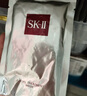 SK-II前男友面膜10片補水保濕緊致sk2護膚品化妝品套裝禮盒生日禮物女 曬單實(shí)拍圖