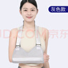手臂前臂骨折吊帶胳膊骨折護具肘關(guān)節肩膀脫臼固定肩托護具護手托 兒童款1.2米以下（30-70斤可用） 兒童款1.2米以下（30-70斤可用） 曬單實(shí)拍圖