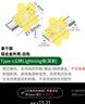 適用lighting耳機轉Type-c轉接頭蘋(píng)果耳機轉iphone16/15華為小米 lightning耳機轉Type-c公轉接頭 曬單實(shí)拍圖