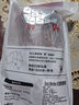 1號會(huì )員店M3澳洲安格斯牛腱子(不含腱子芯)  低脂健身生鮮牛肉 凈含量2斤 曬單實(shí)拍圖