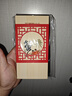 【禮券】陽(yáng)澄聯(lián)合大閘蟹禮券螃蟹券蟹卡禮盒禮品卡中秋送禮提貨券 豪華款9566型 公6.0兩母4.5兩 4對 8只 曬單實(shí)拍圖