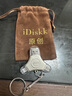 iDiskk64GB MFi認證三合一手機U盤(pán)type-c電腦直連存儲大容量適用華為安卓蘋(píng)果15iPhone16照片備份優(yōu)盤(pán) 曬單實(shí)拍圖