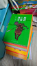 當(dāng)當(dāng)正版童書 凱叔三國演義全集（套裝16冊）四大名著小學(xué)生版文學(xué)童書經(jīng)典名著白話文 【7-10歲】 曬單實拍圖