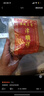 安井手撕紅糖饅頭 510g*2袋 12個(gè) 家庭裝面點(diǎn)饅頭包子 速凍早餐半成品 曬單實(shí)拍圖