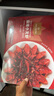 1號會(huì )員店（One's Member）麻辣小龍蝦2.4斤（4-6錢(qián)）22-25只/600g*2盒 夜宵【山姆同廠(chǎng)】 曬單實(shí)拍圖