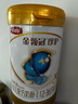 伊利金領(lǐng)冠珍護(hù)【三代OPO好吸收】幼兒A2β-酪蛋白奶粉3段(1-3歲)900g 曬單實(shí)拍圖