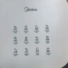 美的（Midea）空氣炸鍋免翻面 易用旋鈕 家用實(shí)用大容量5.3L 多功能全自動(dòng) 蒸烤炸一體 金屬內腔  MF-KZE535J5 曬單實(shí)拍圖